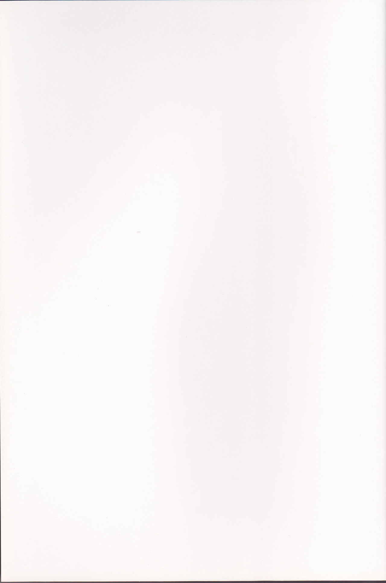 Name of Rose page 3 full