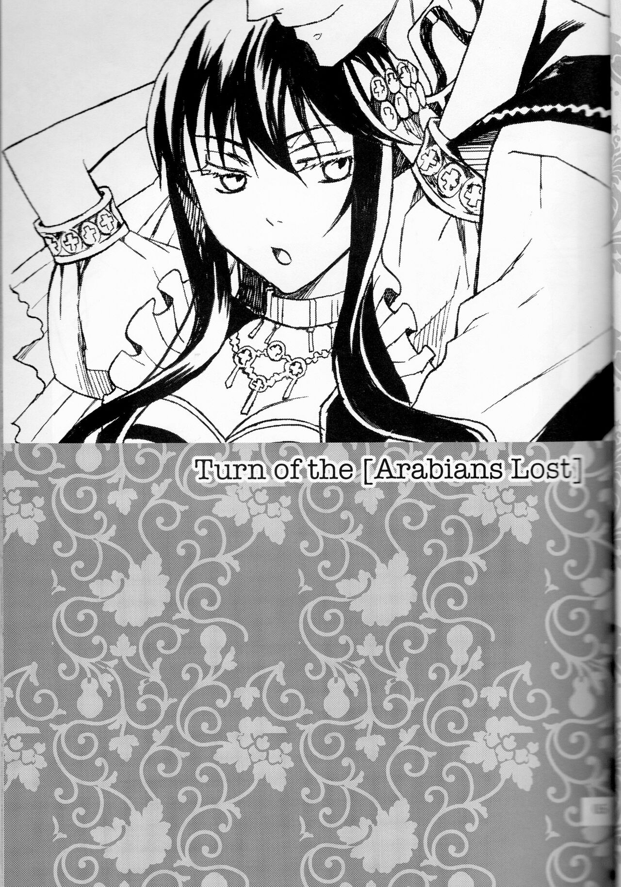 Name of Rose page 6 full