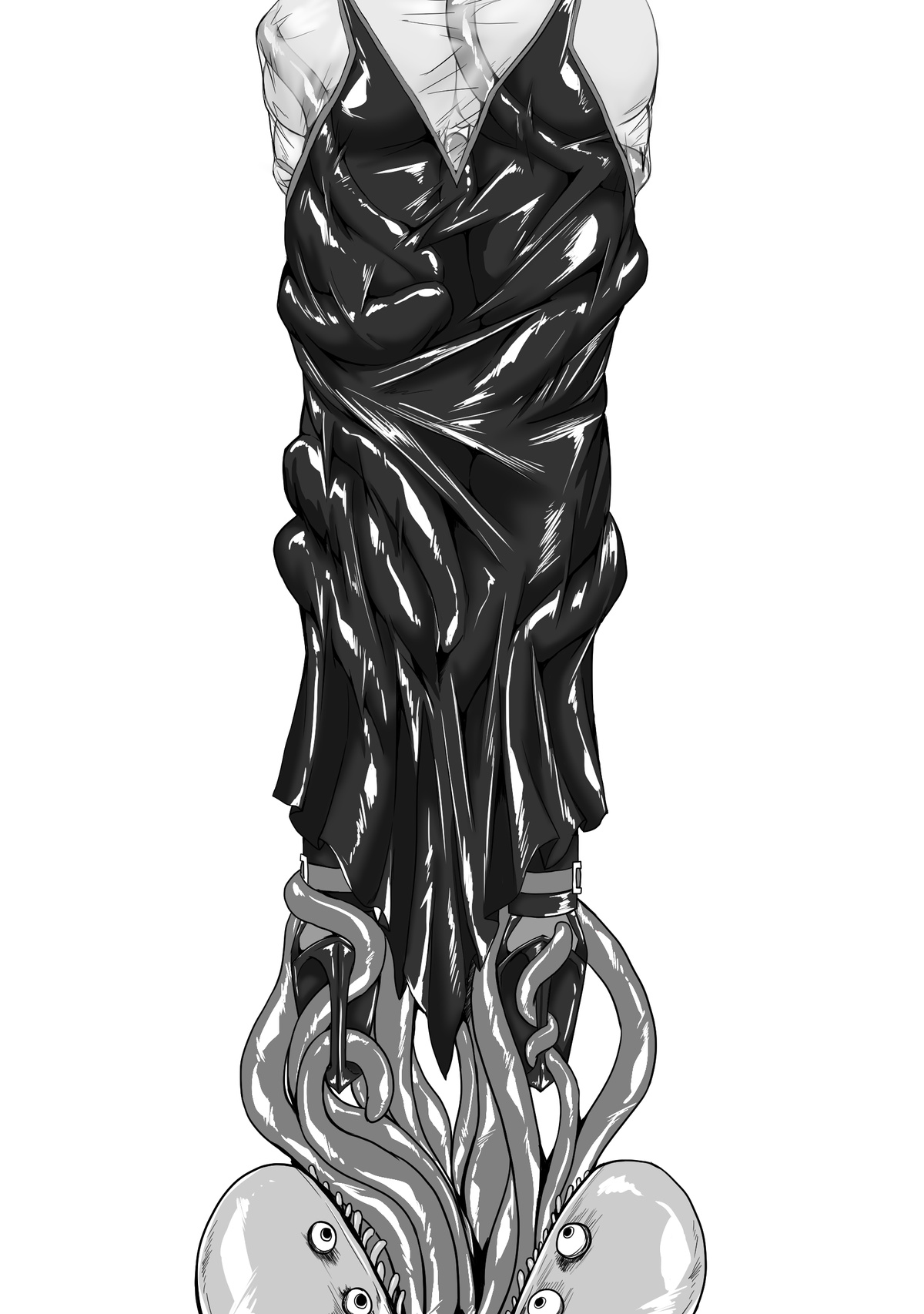 魔法少女 page 1 full