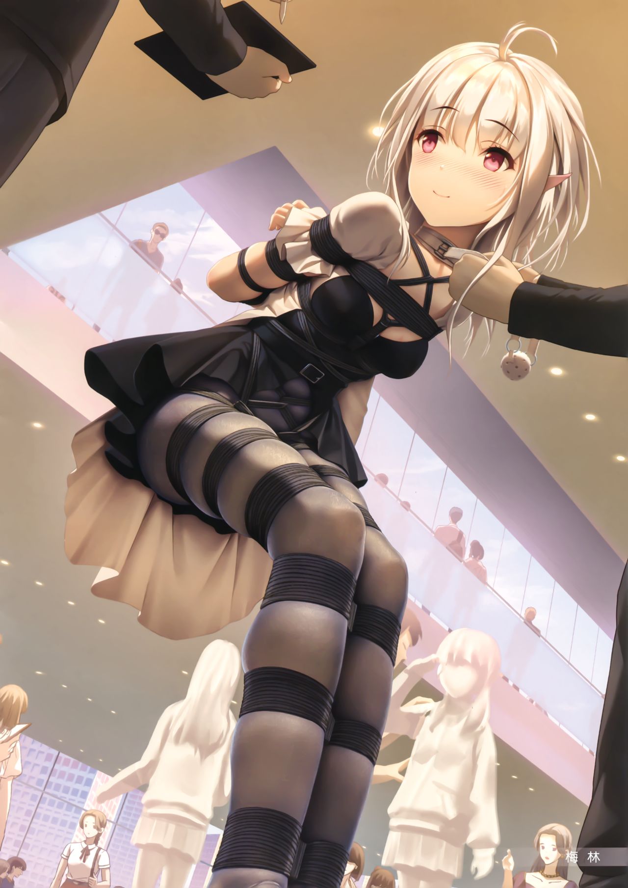 Ai no Megami no Asobiaruki page 9 full