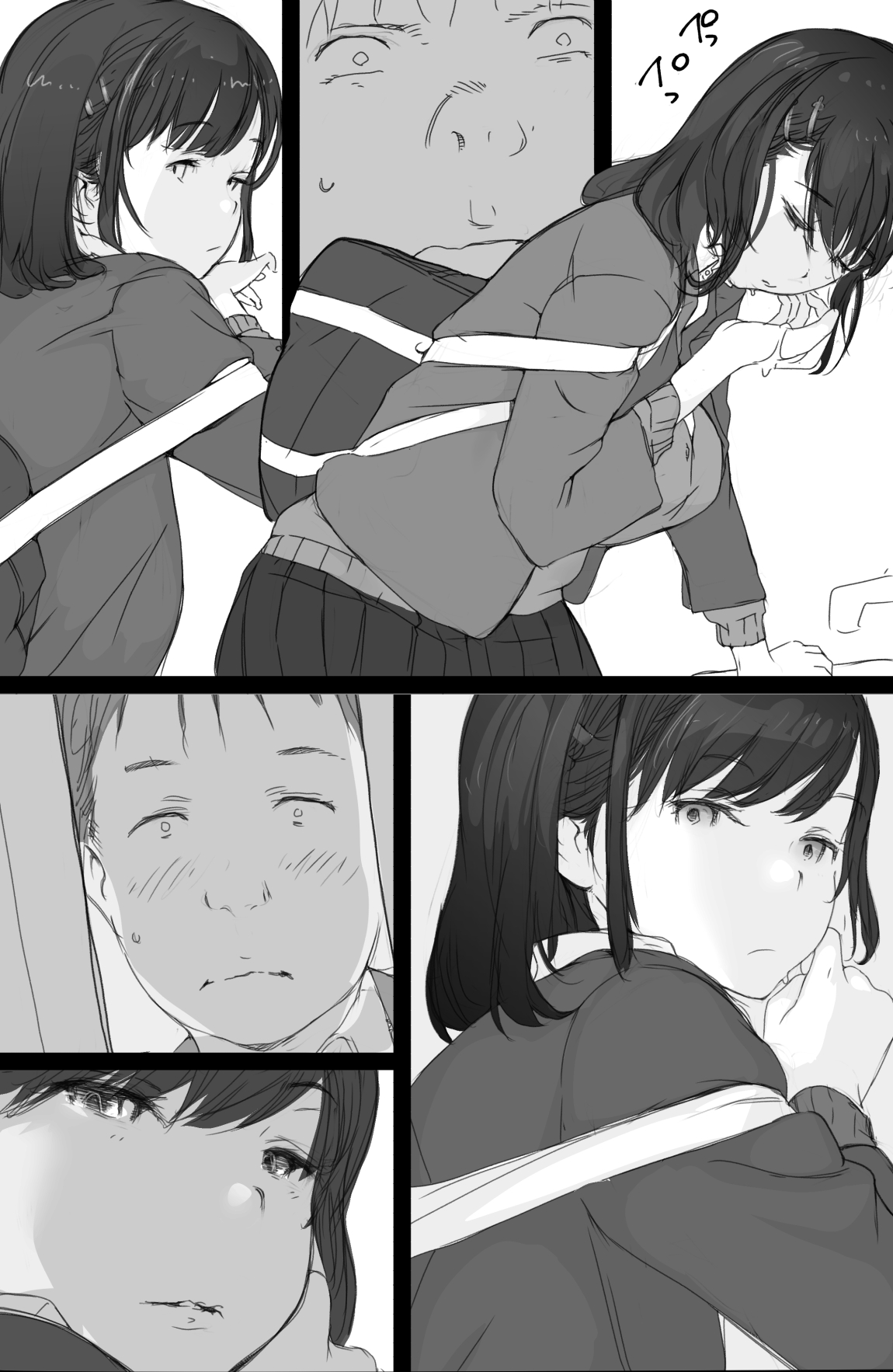 Tsuukin Densha de Oppai wo Mise ni Kuru Musume ga Ite Komattemasu page 7 full