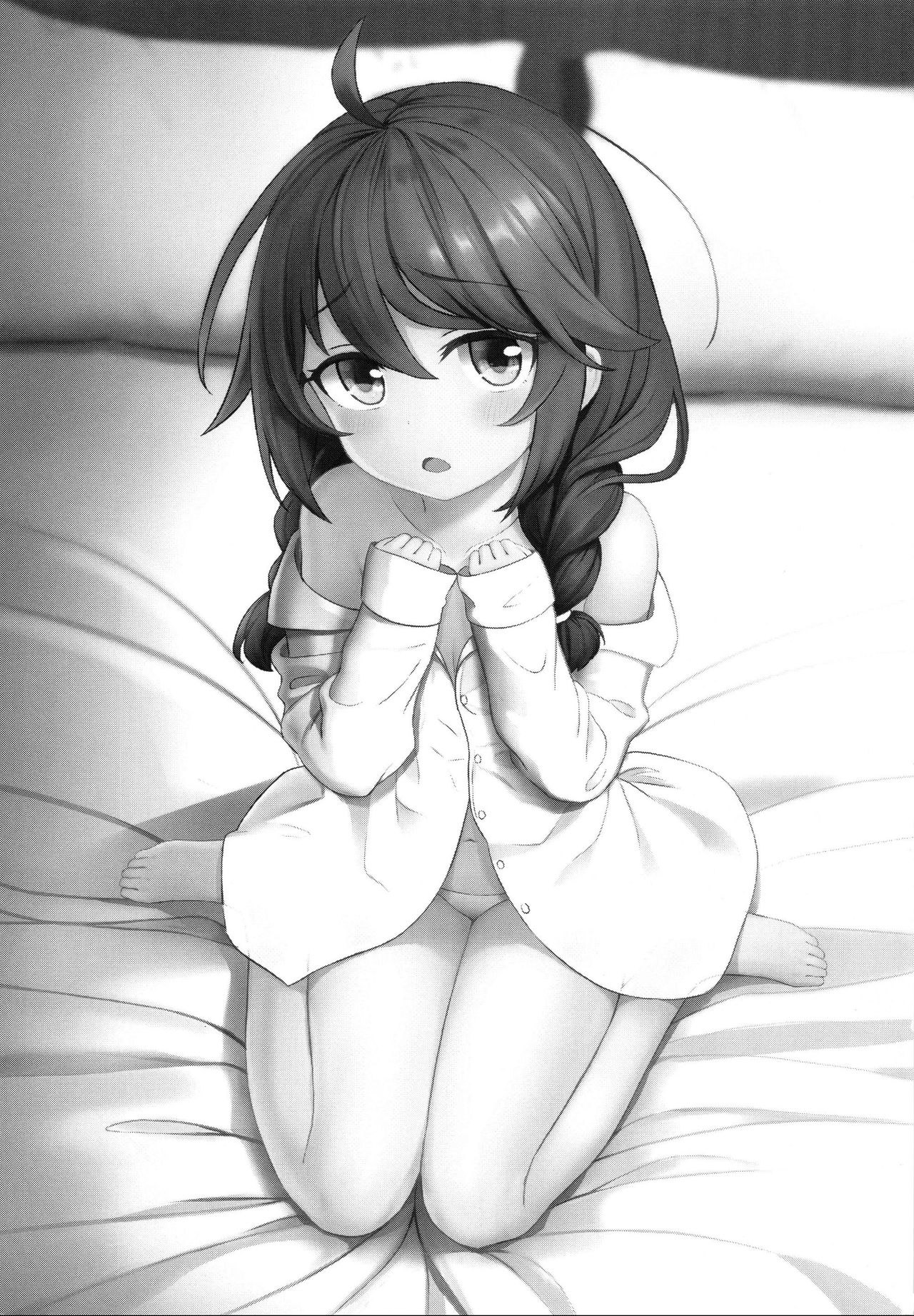 【台灣FF36】  我跟你說喔 學姊跟我回家了 page 3 full