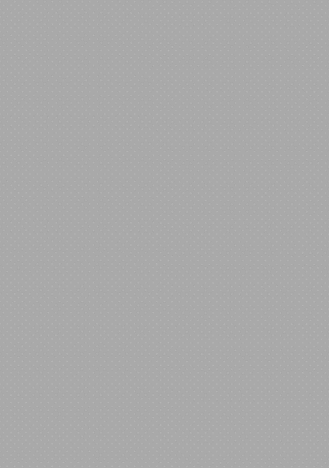 Admiral Is Mine♥ 2 page 3 full