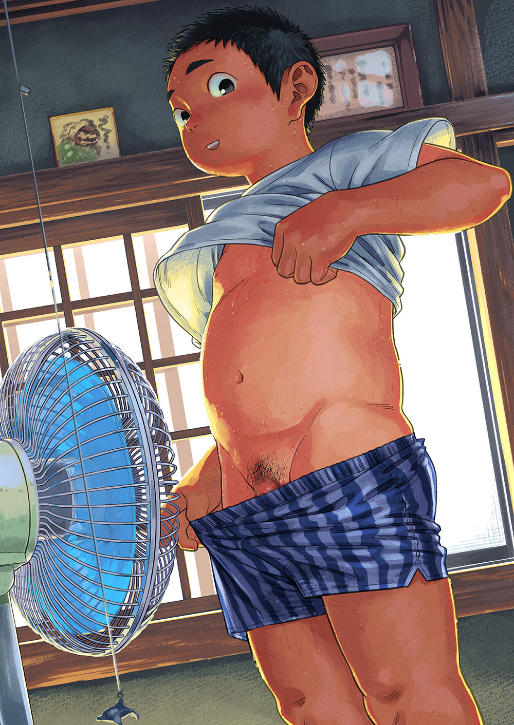 Manga Shounen Zoom Vol. 29 page 2 full