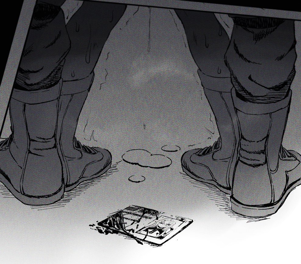 武装女子完全敗北 page 8 full