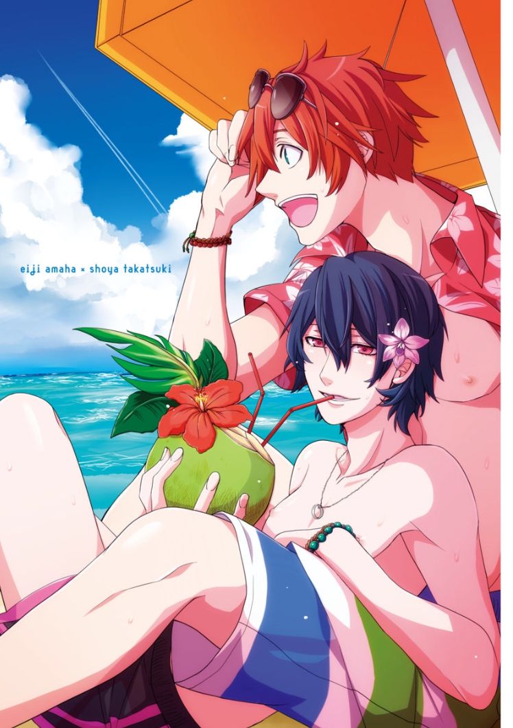 Ani-san Nyoubou Ch. 1 page 2 full