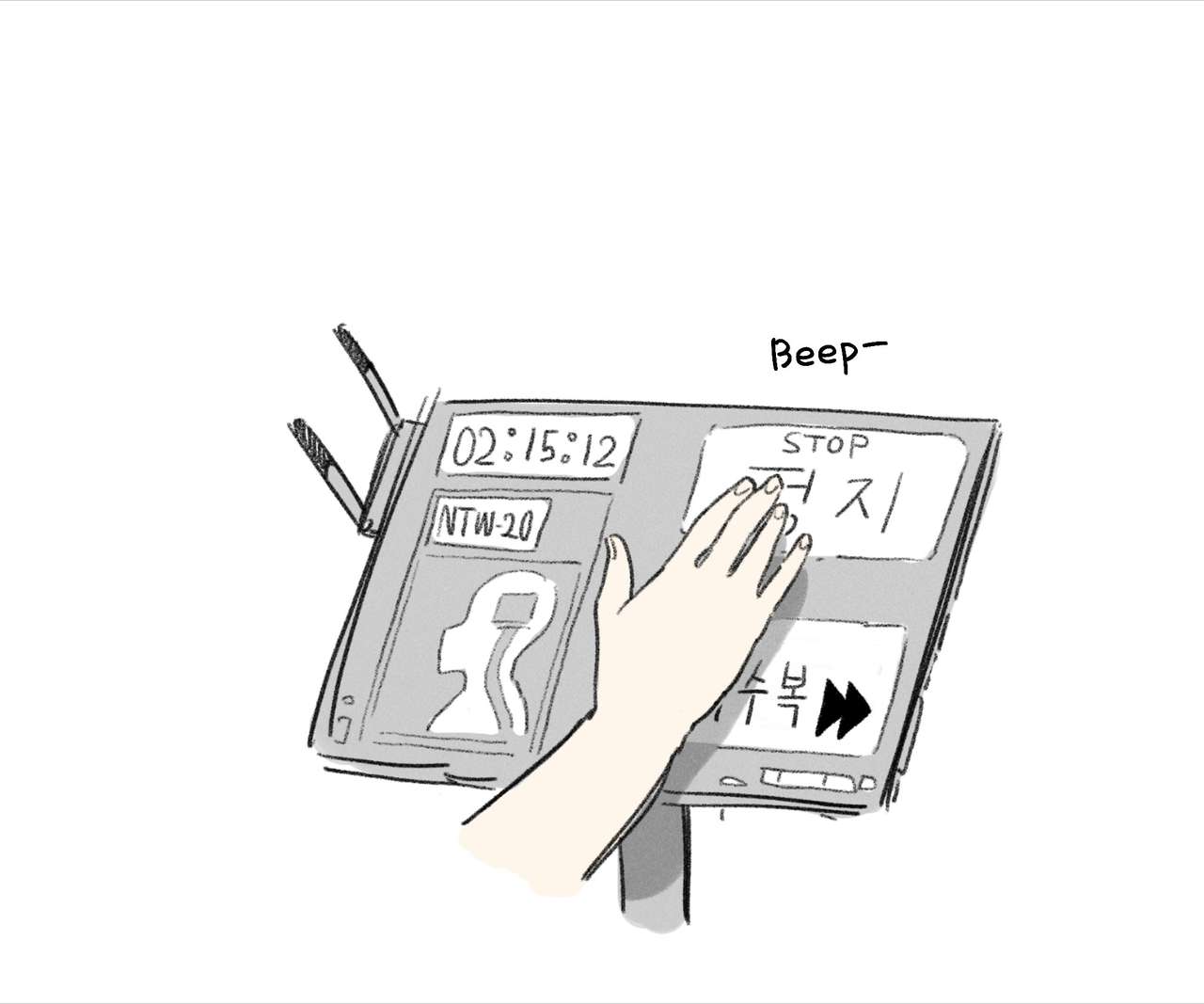 NTW x Supersass page 6 full