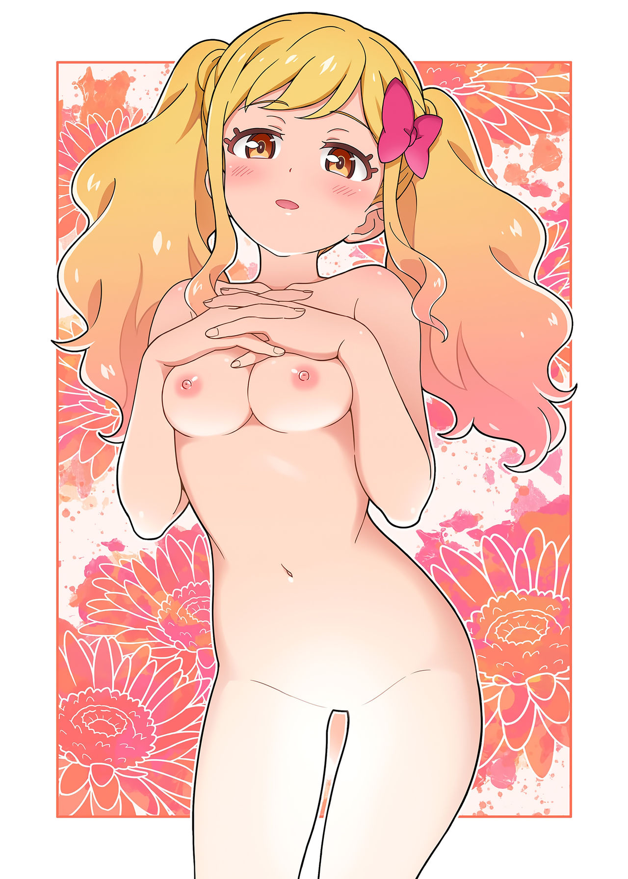 Hana to Hoshi | 花与星 page 6 full