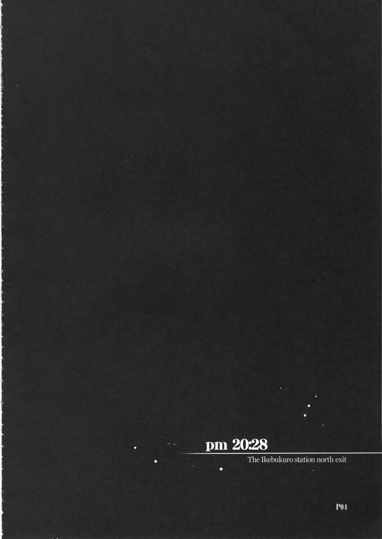 Ichigo Enjo Ako-chan page 3 full