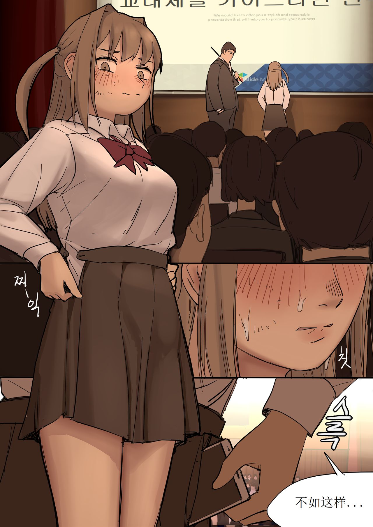 JUNE2020 page 4 full