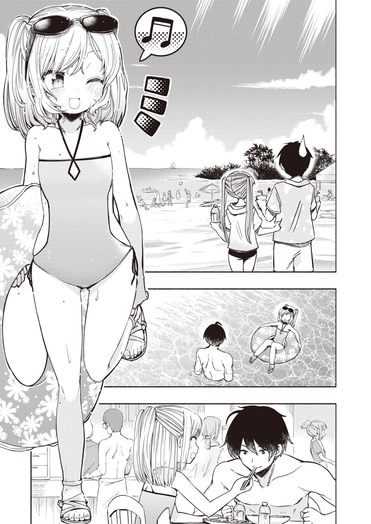 Love³♨Spa | 爱爱³♨温泉 page 6 full