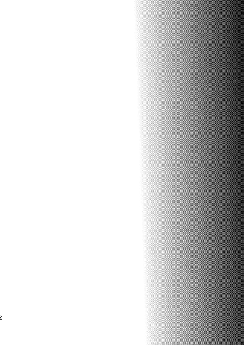 Haja Ningun Isuke ~ Horyo Kyuushutsu Hen ~ page 3 full