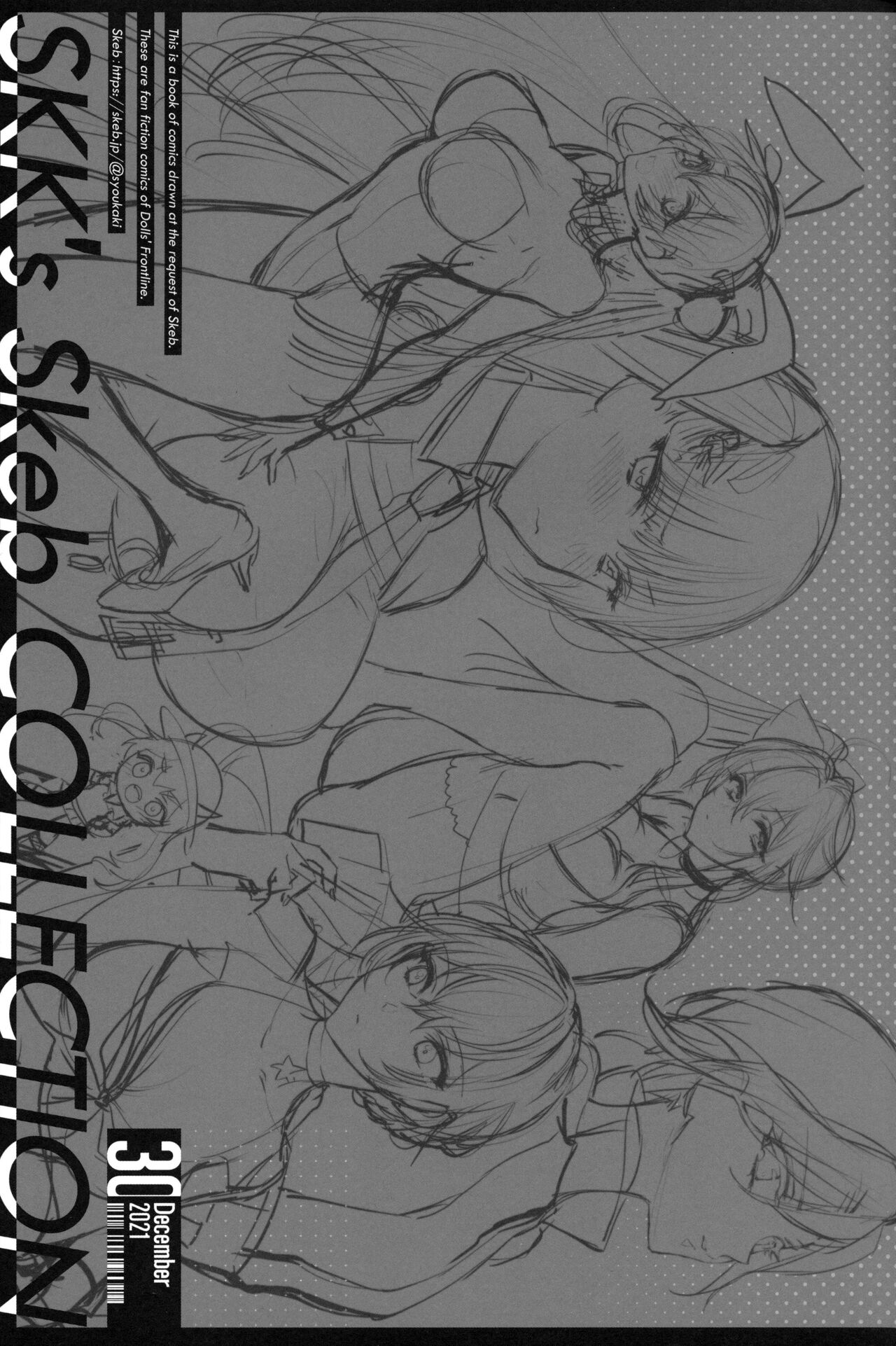 SKK's Skeb COLLECTION page 2 full