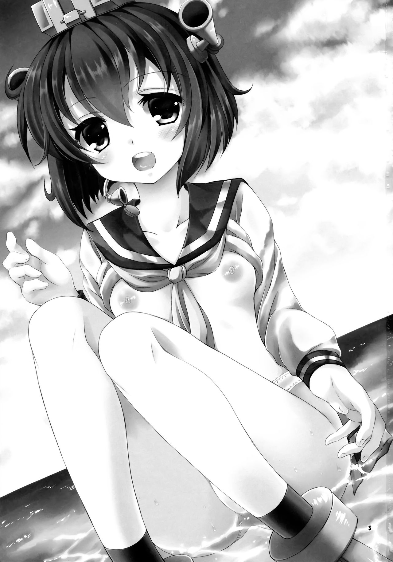 Shirei wa Pants ga Osuki page 3 full