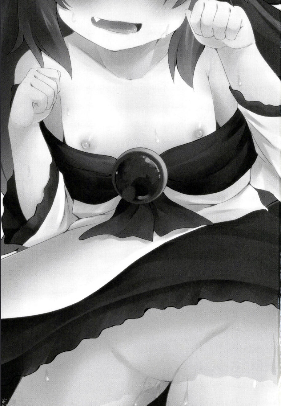 Kagerou-chan no Kaikata page 4 full