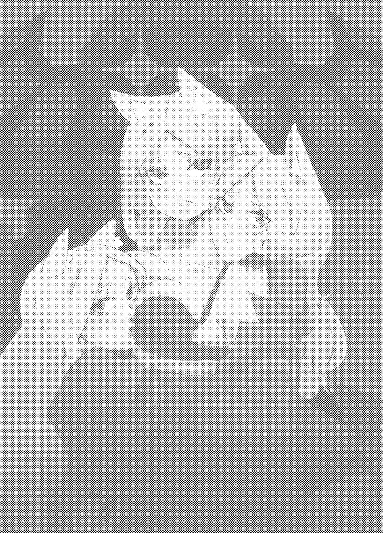 調教壞狗勾 page 2 full