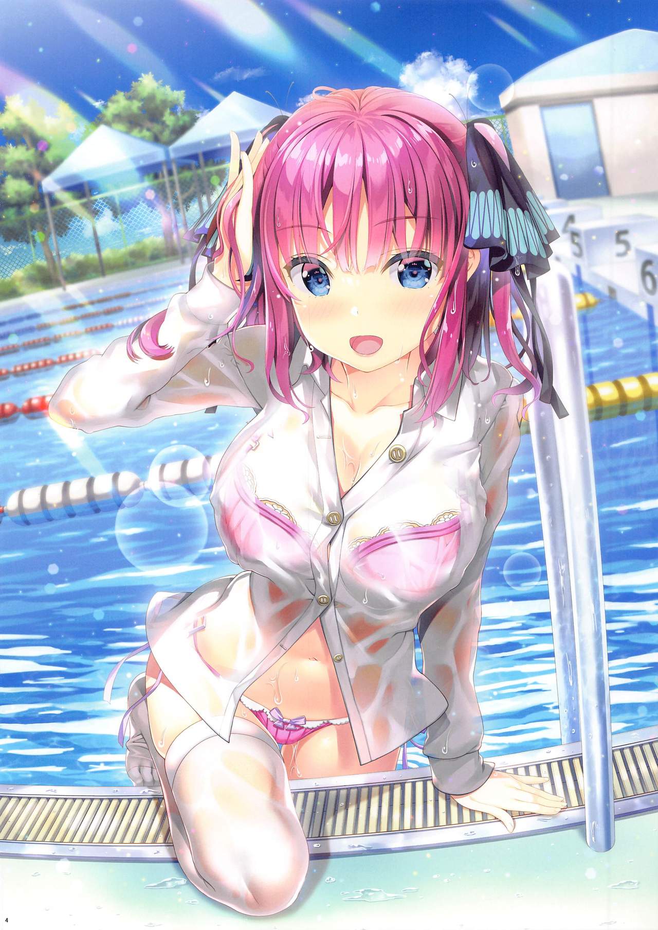 Fu-kun No Kodane Ga Itoshikute | 深爱着风君的精子 page 4 full