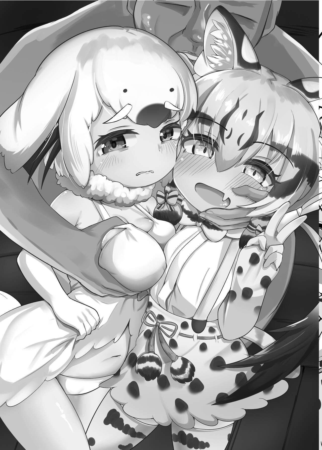 Otona Doumei Kikiippatsu page 3 full