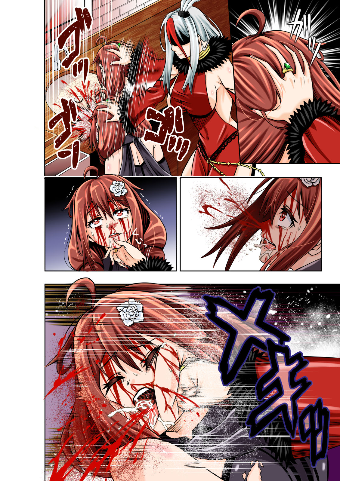 BOUNTY HUNTER GIRL vs FASHION DESIGNER Ch. 4 page 6 full