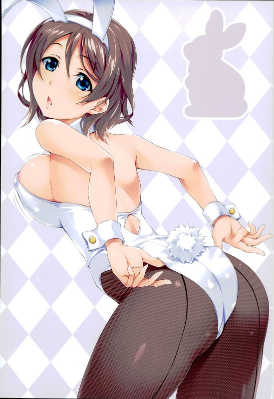 Kurosawa Dia wa Kujikenai page 3 full