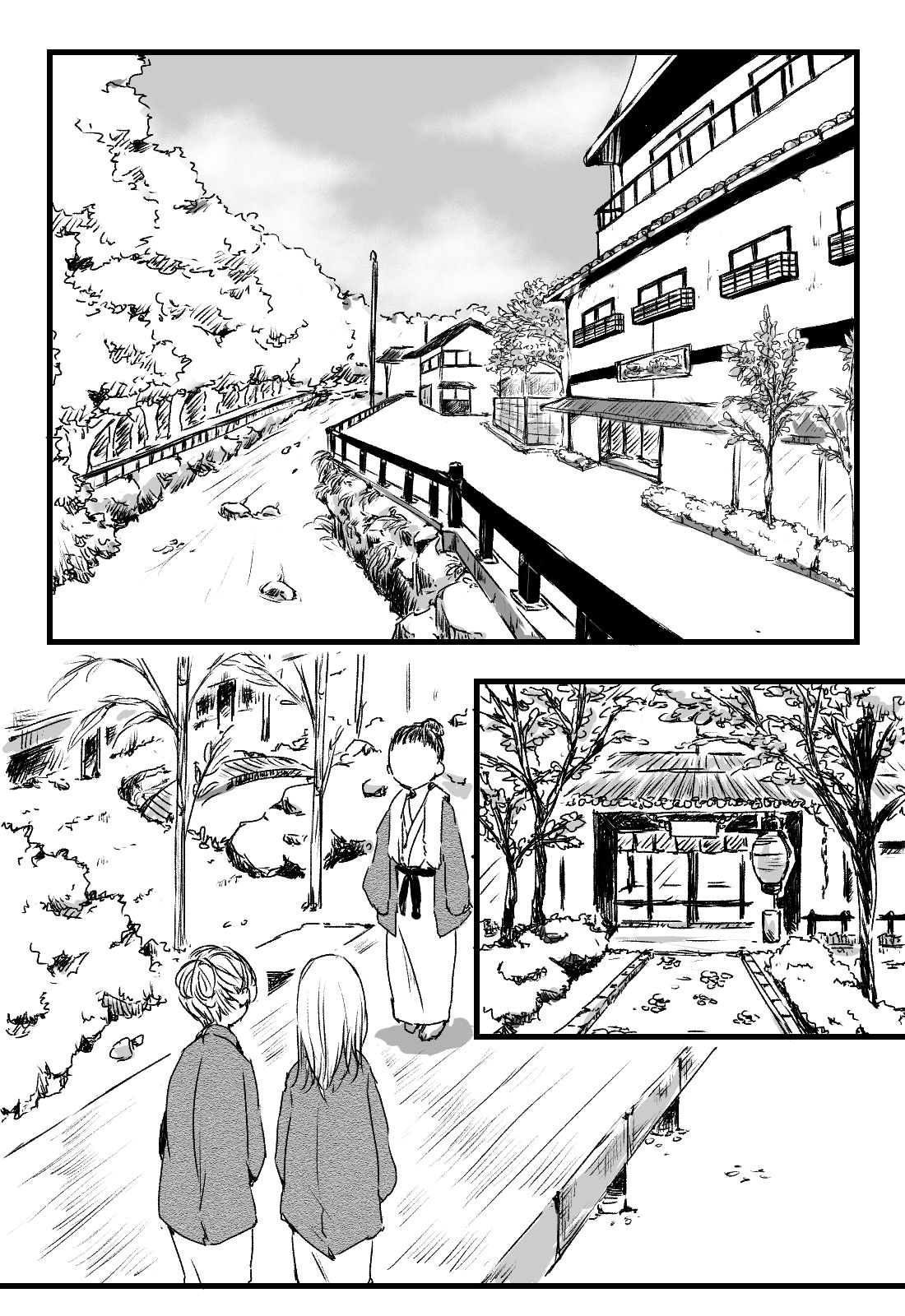 Happy Birthday page 2 full