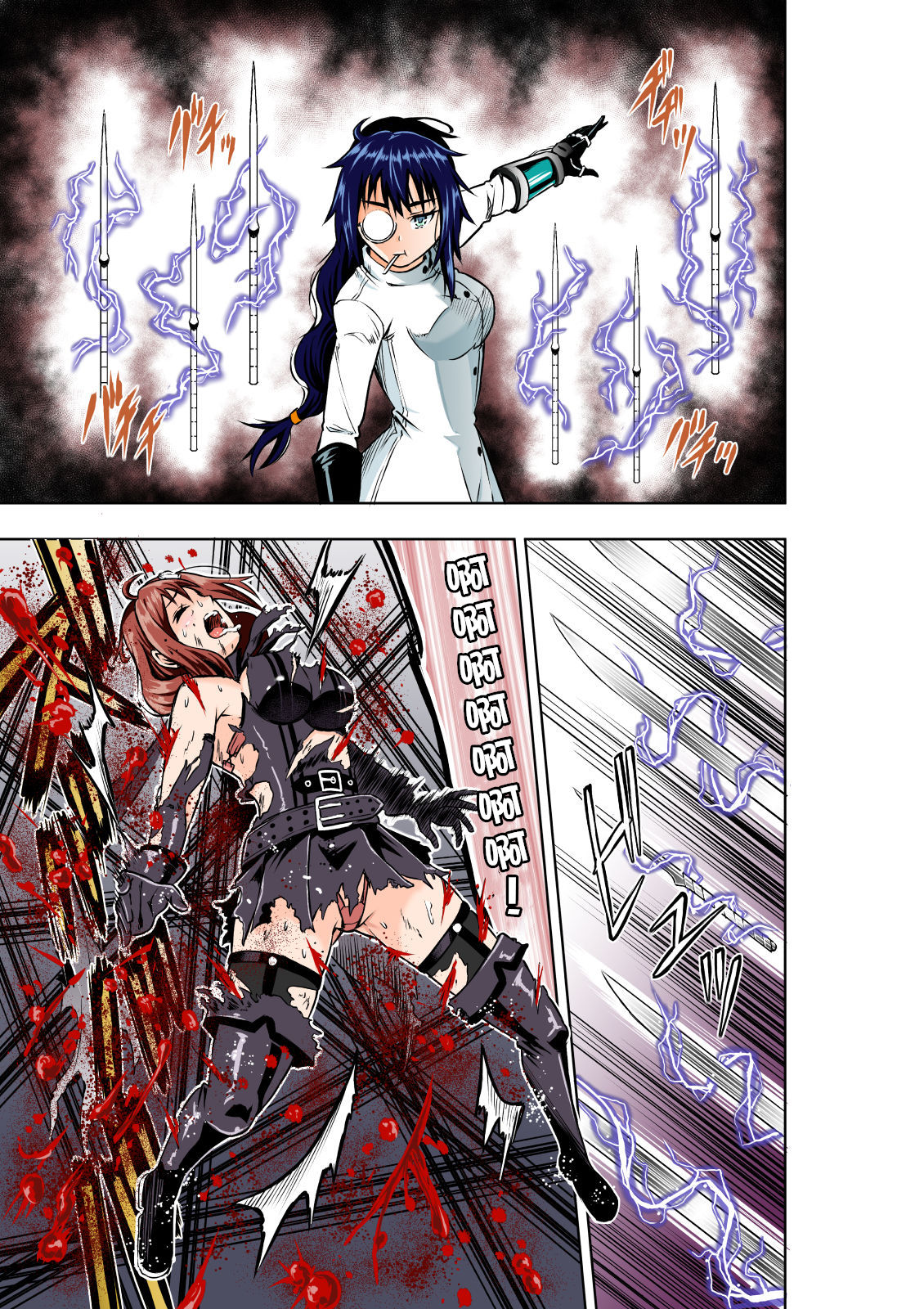 BOUNTY HUNTER GIRL vs MAD SCIENTIST Ch. 2 page 8 full