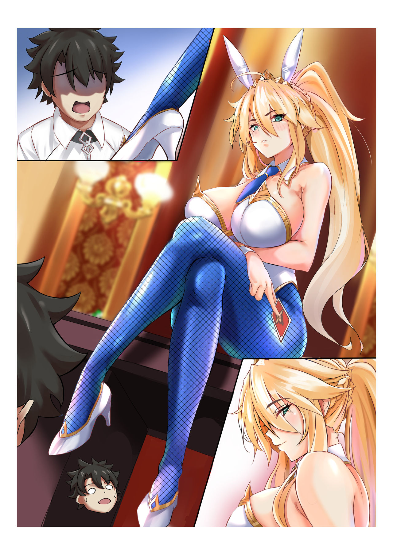 Mizugi Shishiou page 4 full