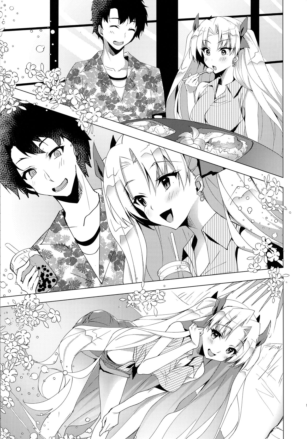 Ereshkigal to Luluhawa Date page 8 full