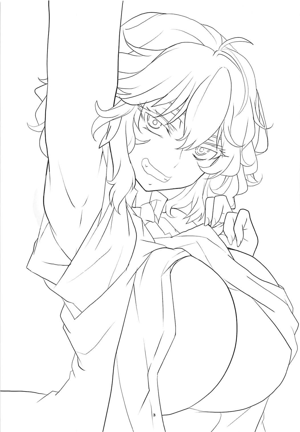 Himawari no Fragrance page 3 full