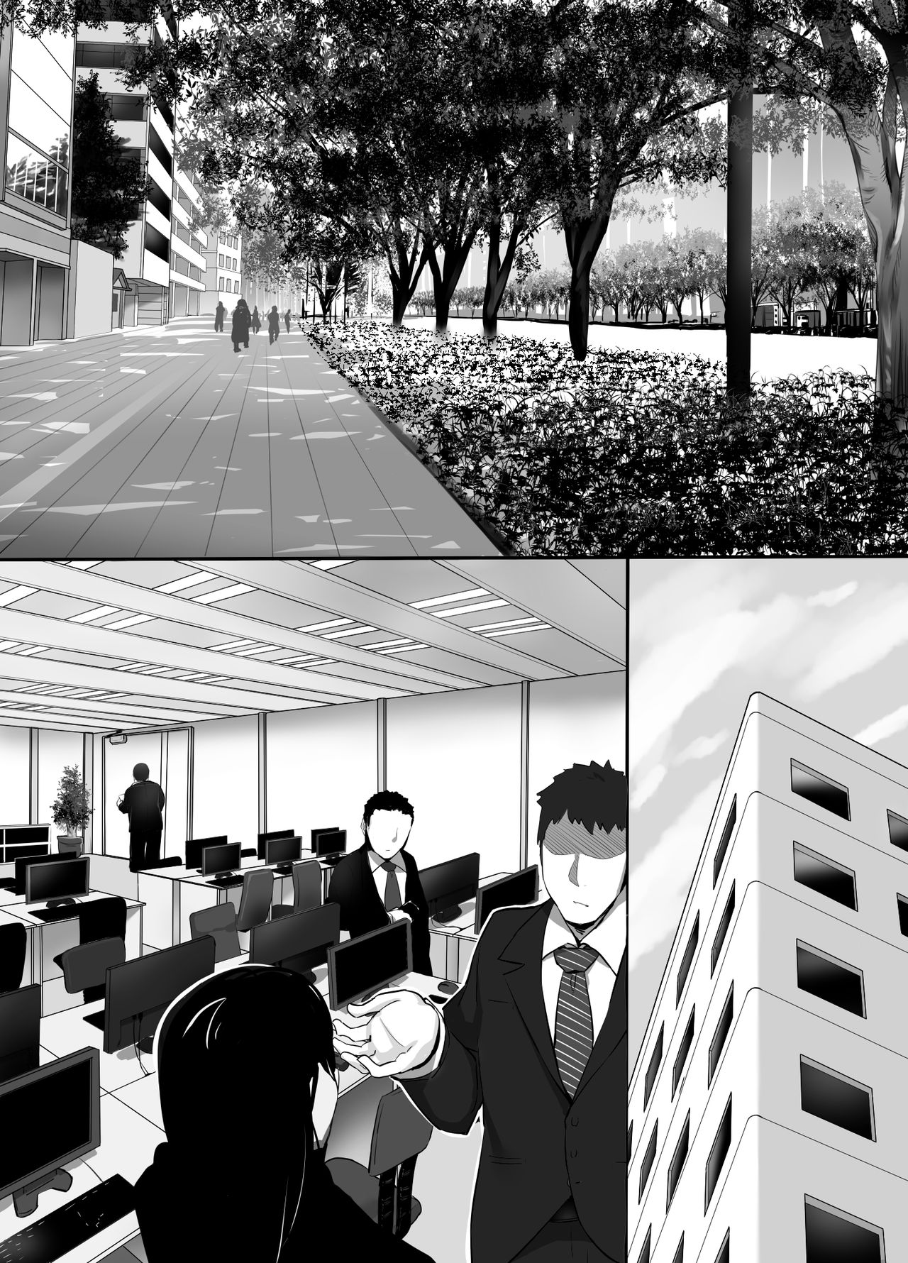 Heroine to Saoyaku ga Ichido mo Shaberanai Ero Manga | 女主角與男主角從頭到尾一言不發的工口本 page 3 full