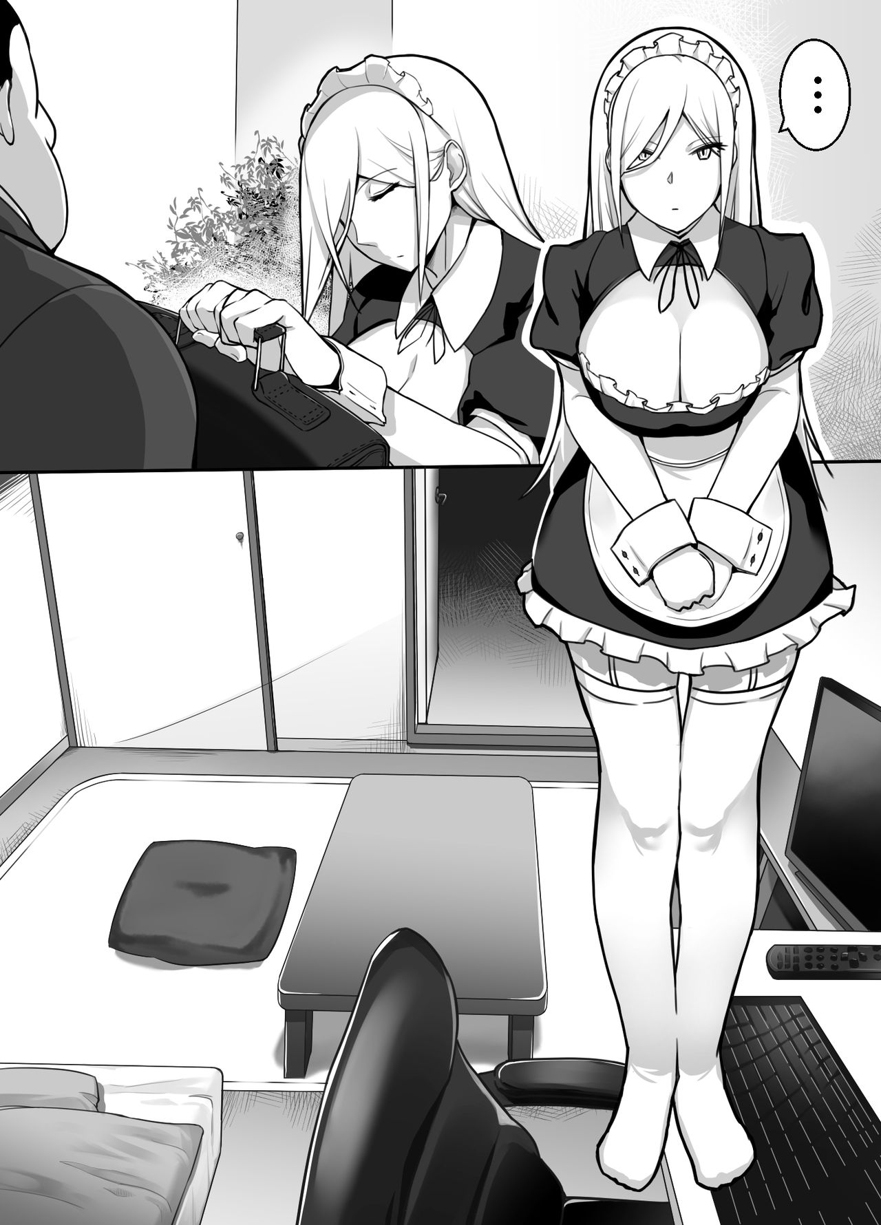 Heroine to Saoyaku ga Ichido mo Shaberanai Ero Manga | 女主角與男主角從頭到尾一言不發的工口本 page 9 full