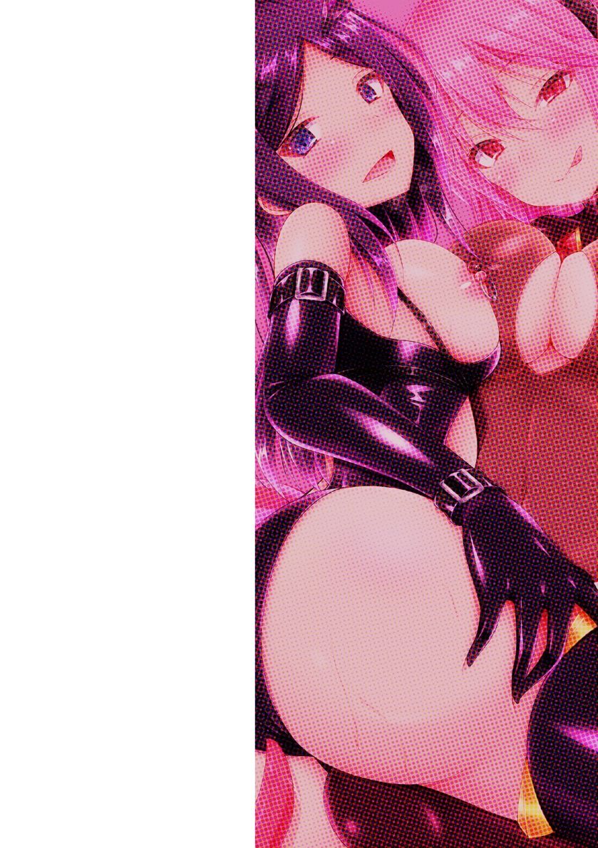 Daraku no Temptation - Fallen Tempation ch.1-4 page 2 full