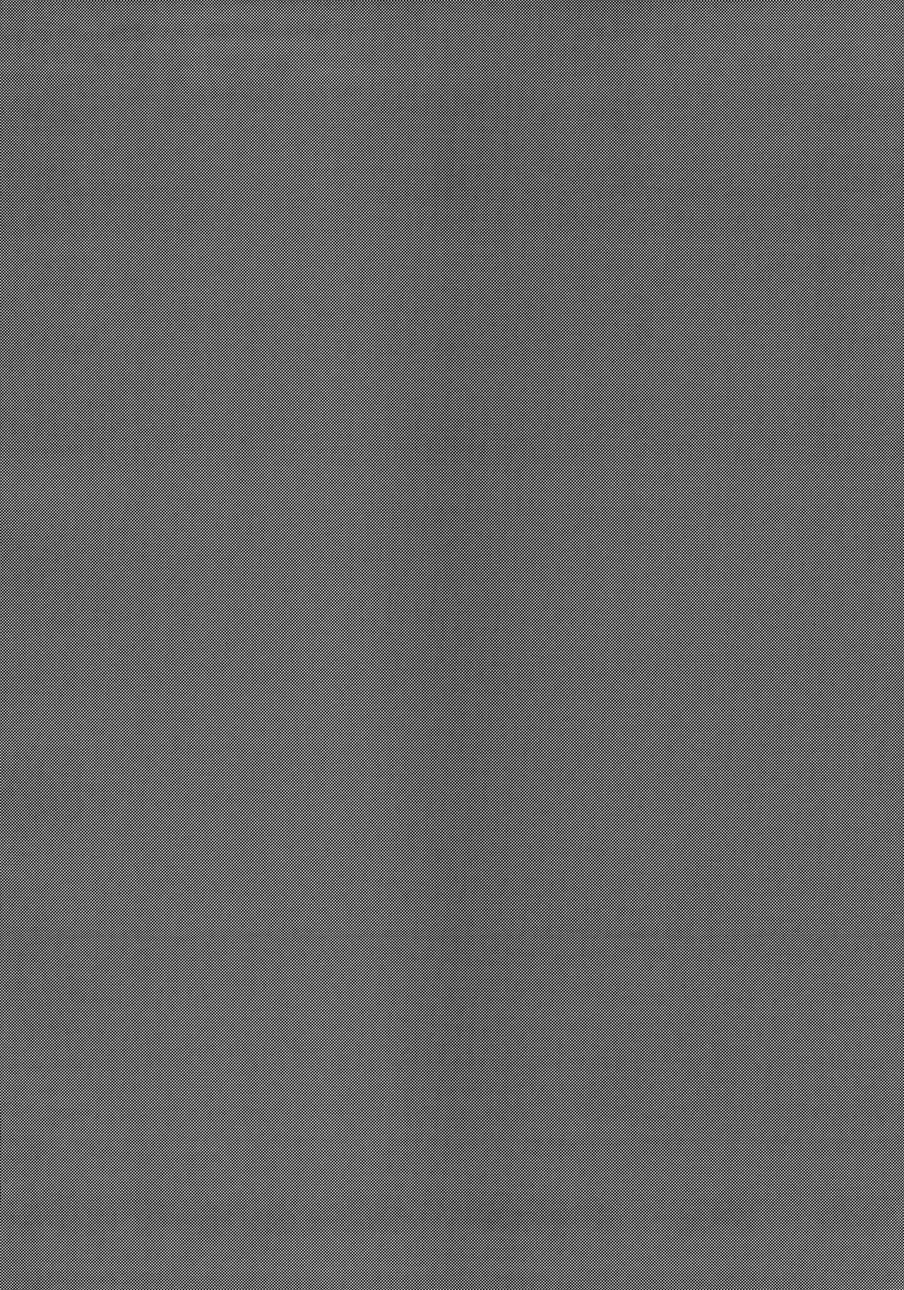 Carmilla-san to Ichaicha Shitai! page 4 full