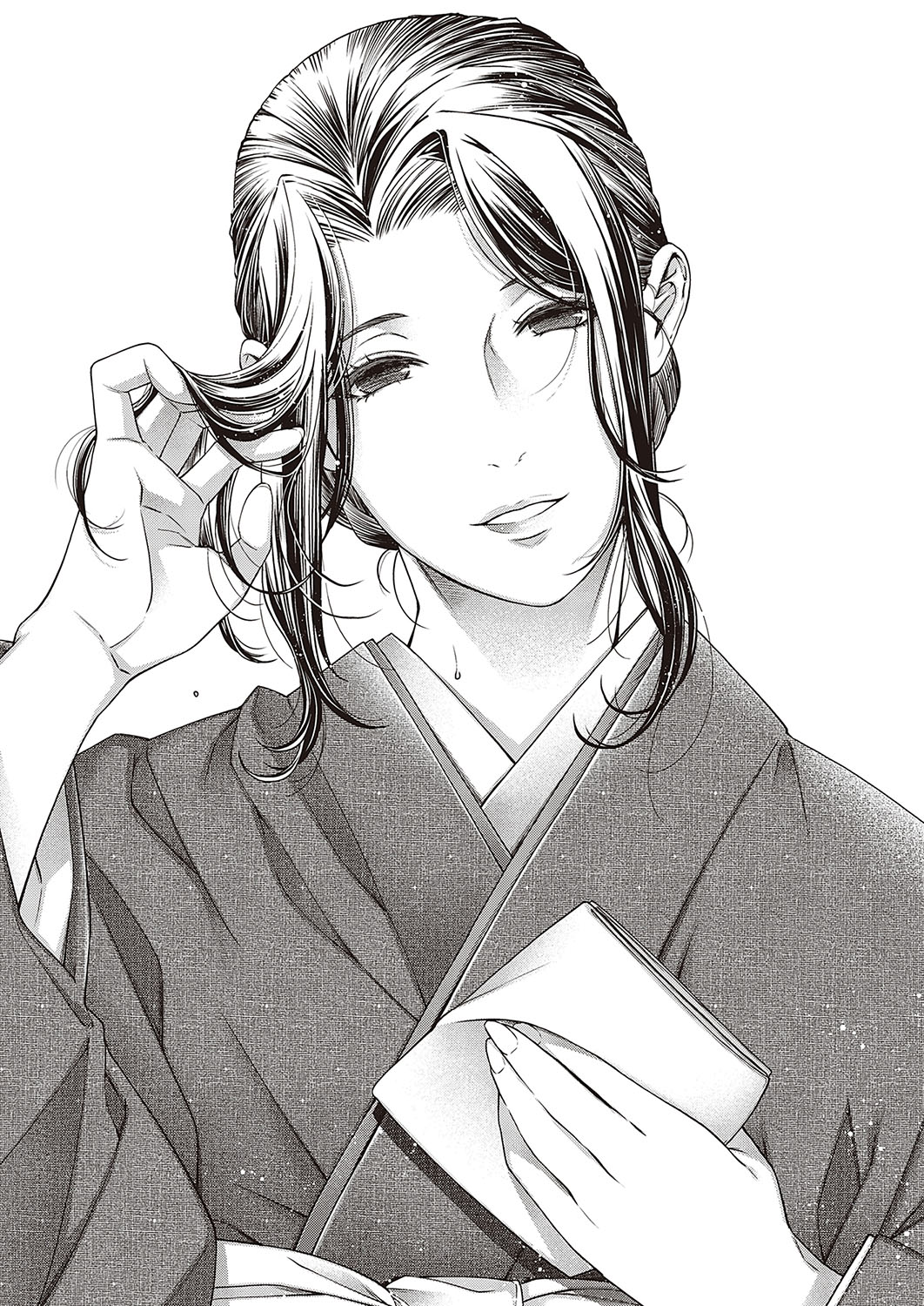 Higan no Kemono page 7 full