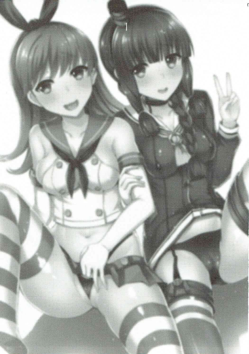 AS YOU ARE. page 2 full