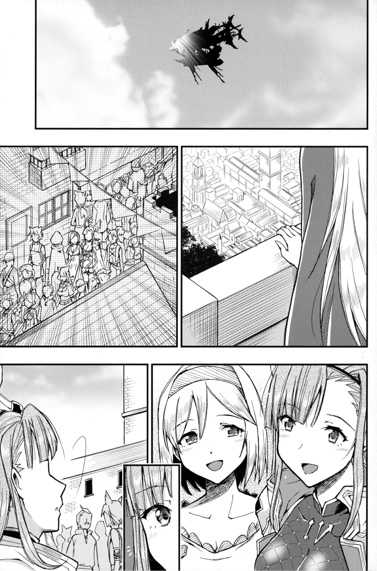 HUNTER x SNIPER page 4 full