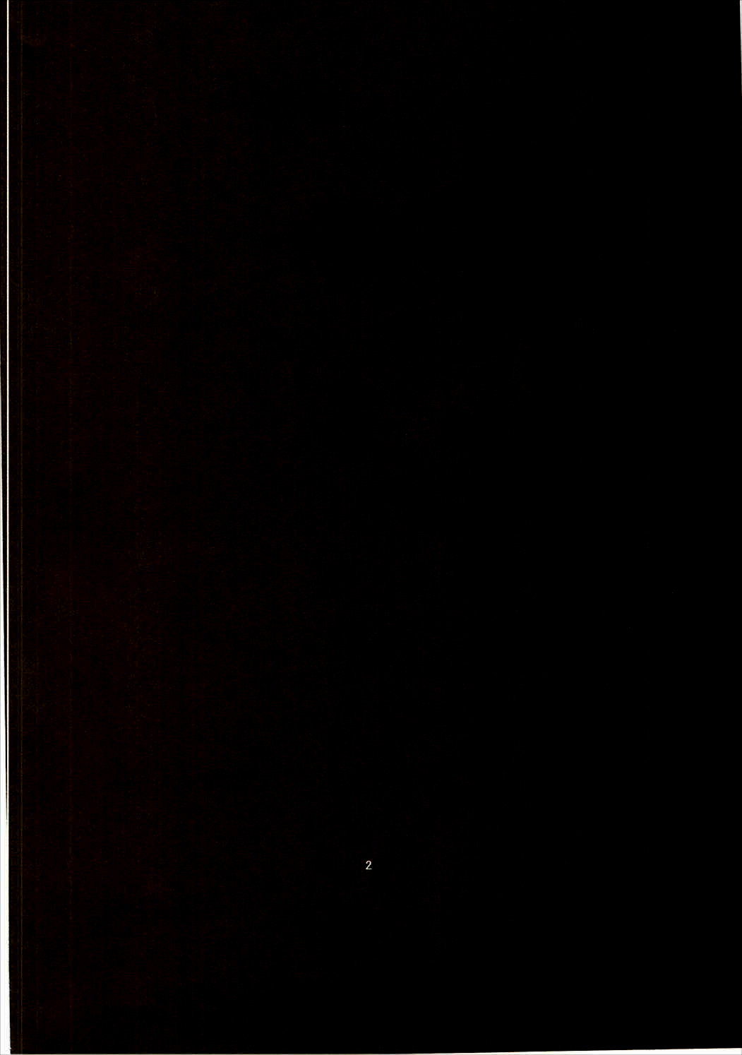 Dina-chan no Erohon V3 page 4 full