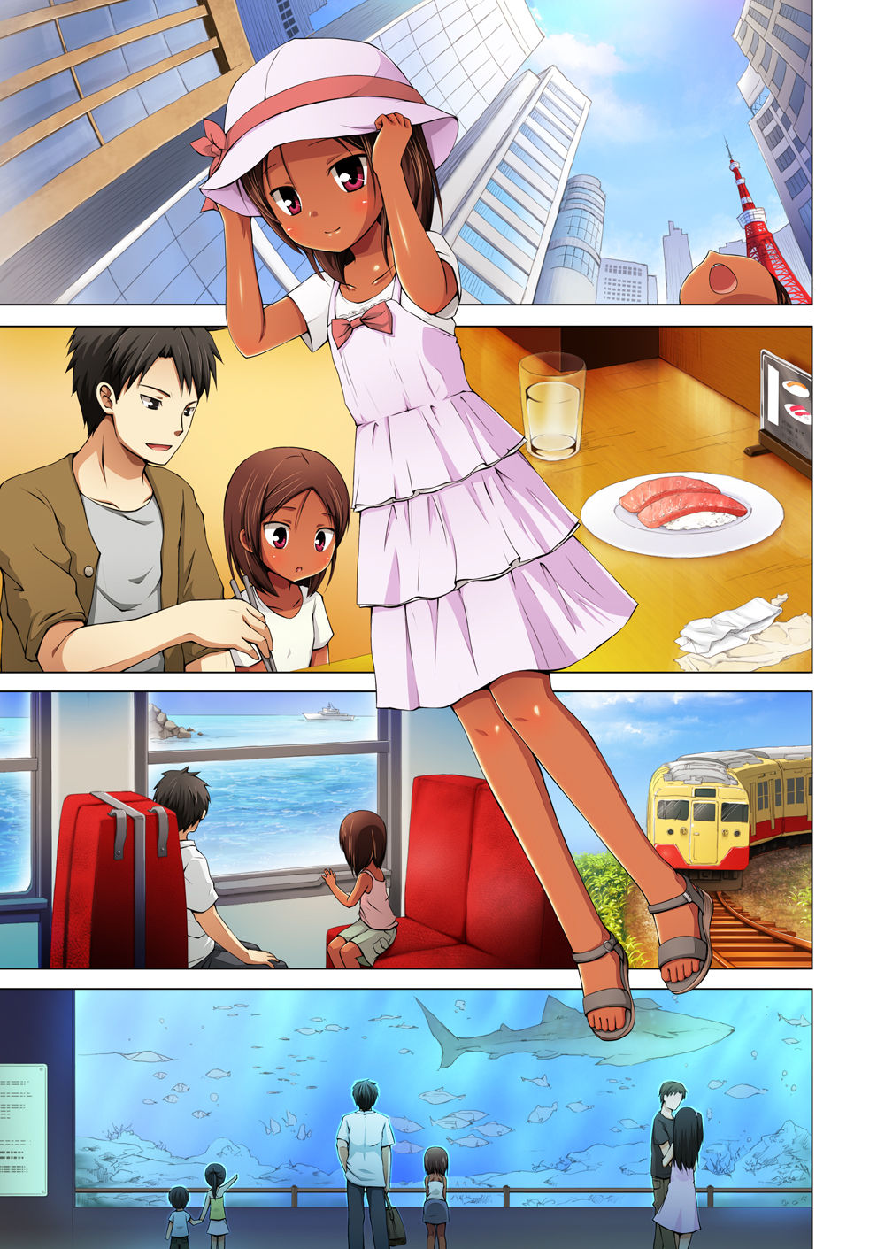 Kago no Naka no Kotori wa Itsu Deyaru San Sousaishikiban page 2 full