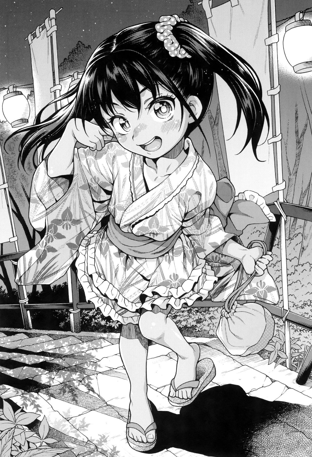 JYOJIZM AFTER SUMMER & AUTUMN page 4 full