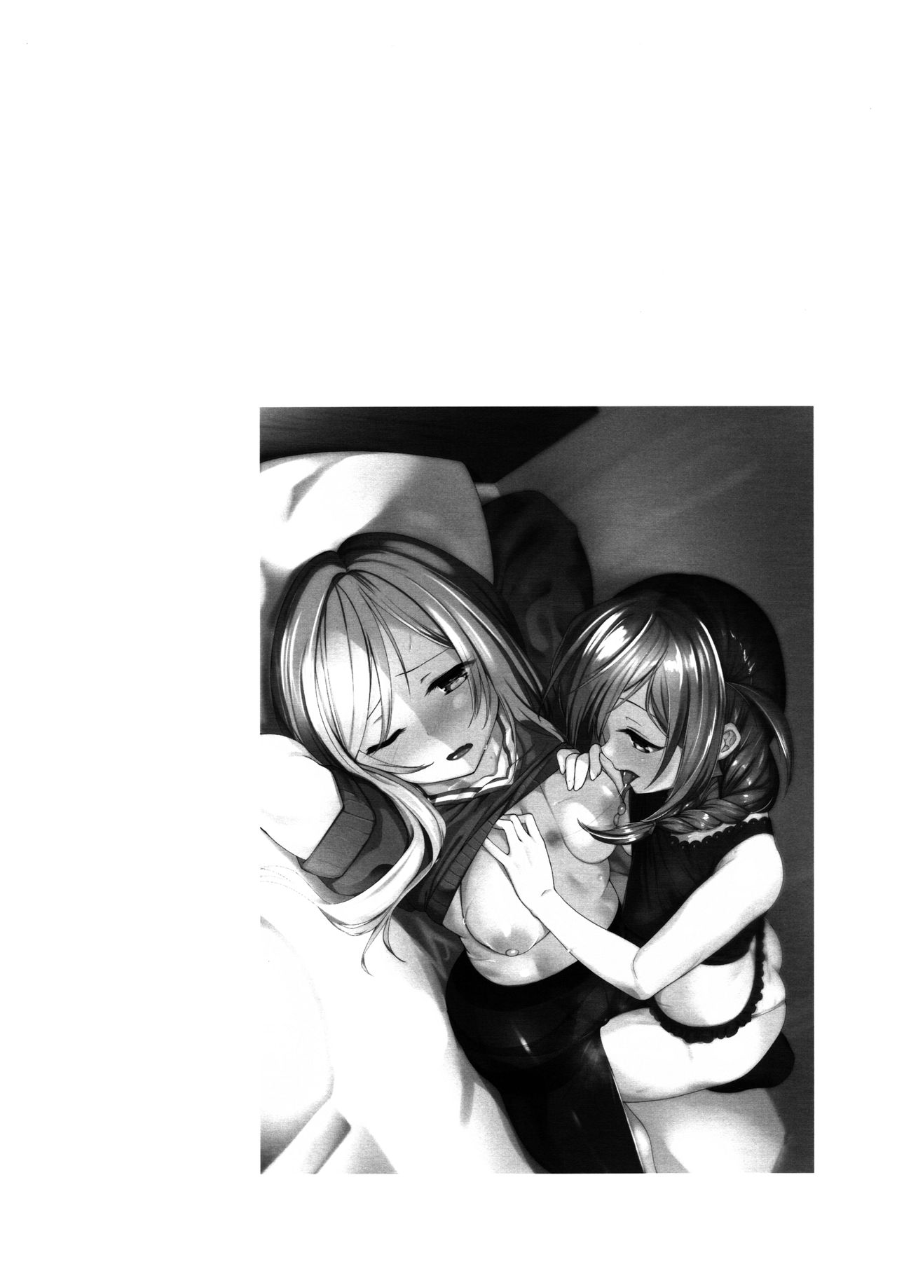 Kiss marK page 4 full