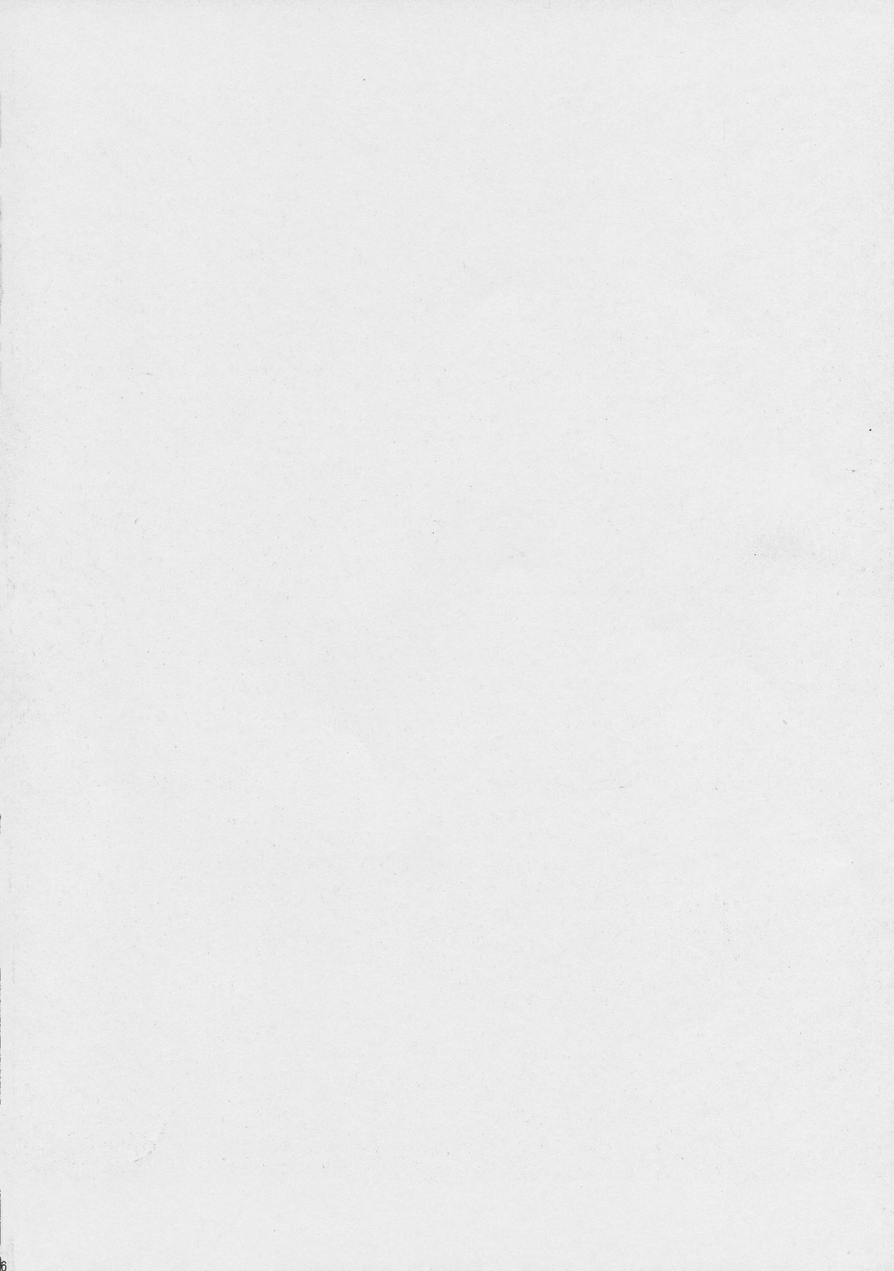 Nie no Sumika Gekan page 6 full