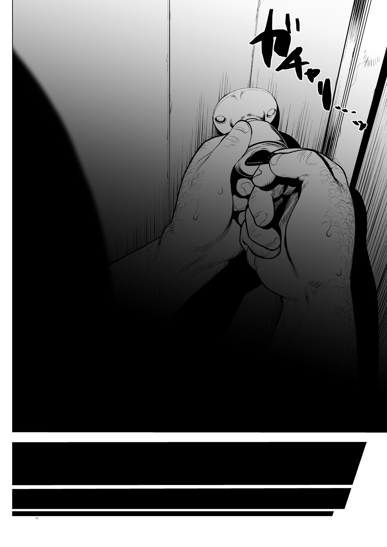 Welcome Sashachang Sasha-chan ga Youkoso | Welcome Sashachang小莎夏來造訪❤ page 10 full