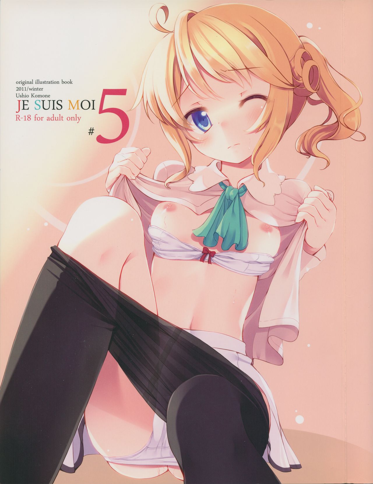 Je Suis Moi! #5 page 2 full