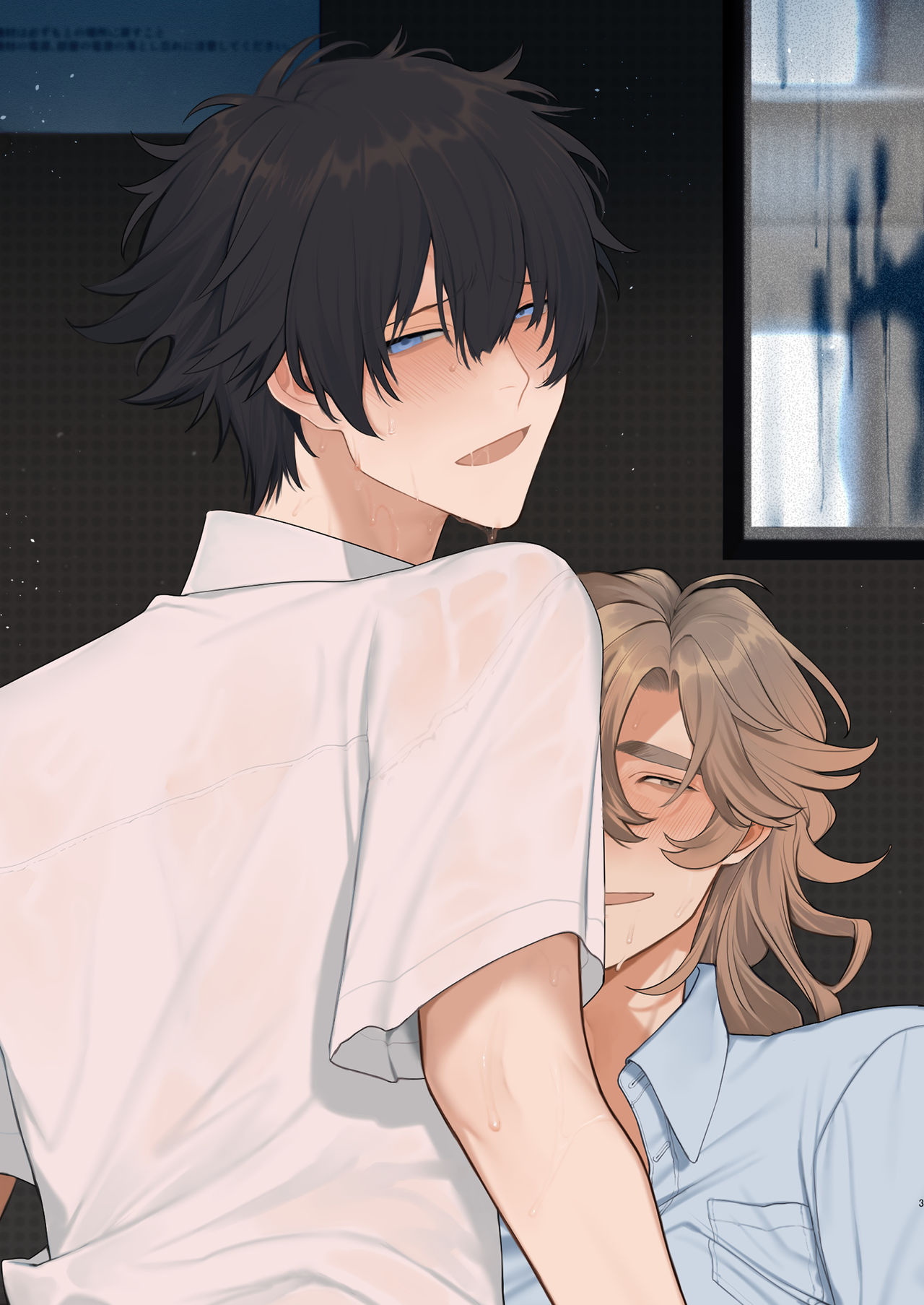 Housoushitsu wa Yari Heya | 广播室是幽会房间 page 3 full