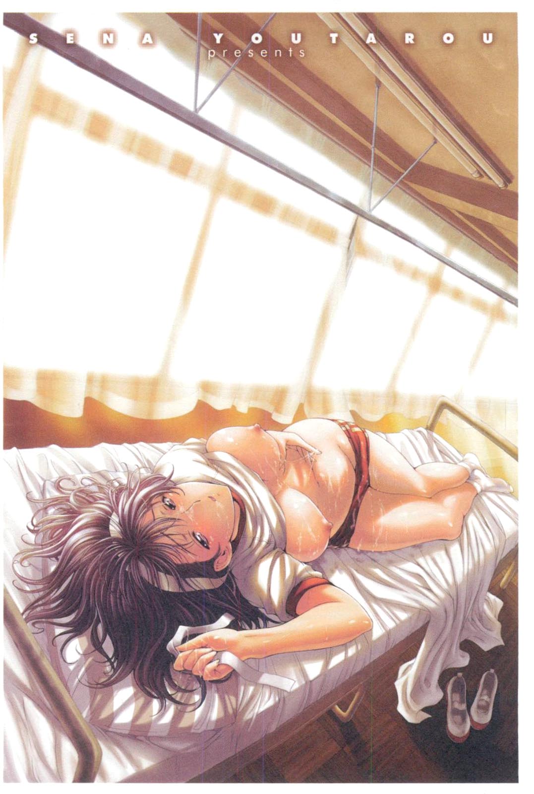 Kannou no Houteishiki page 6 full