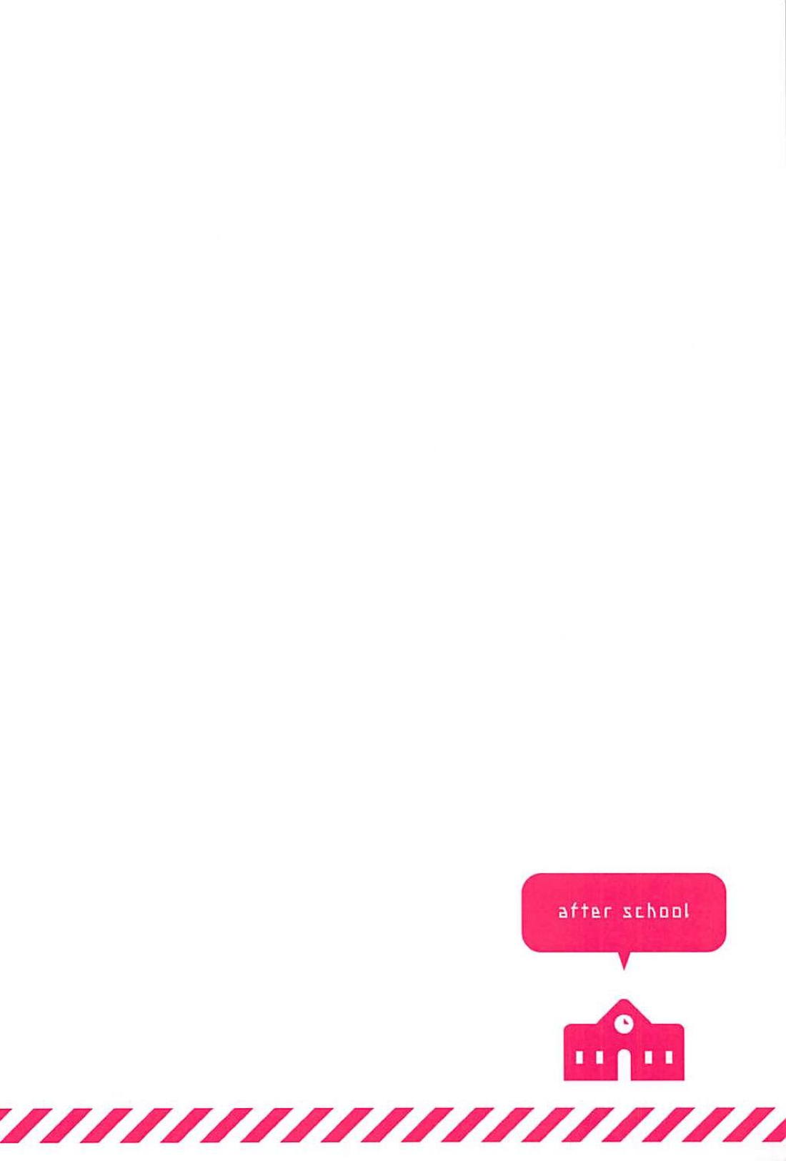 Takao to Atago to Shota Shikikan ~Houkago Hen~ page 4 full