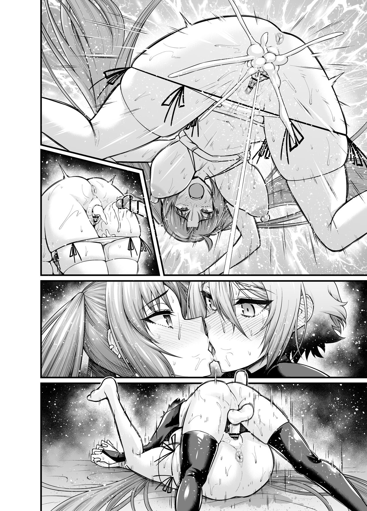 osore bijin, ranryōō to uwakisekkusu suru page 7 full