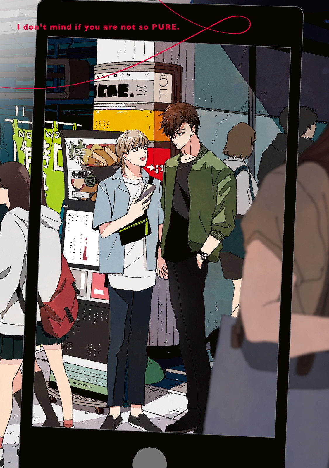 Sonna ni Kirei Janakute Ii | 不用那么美丽也可以 page 3 full