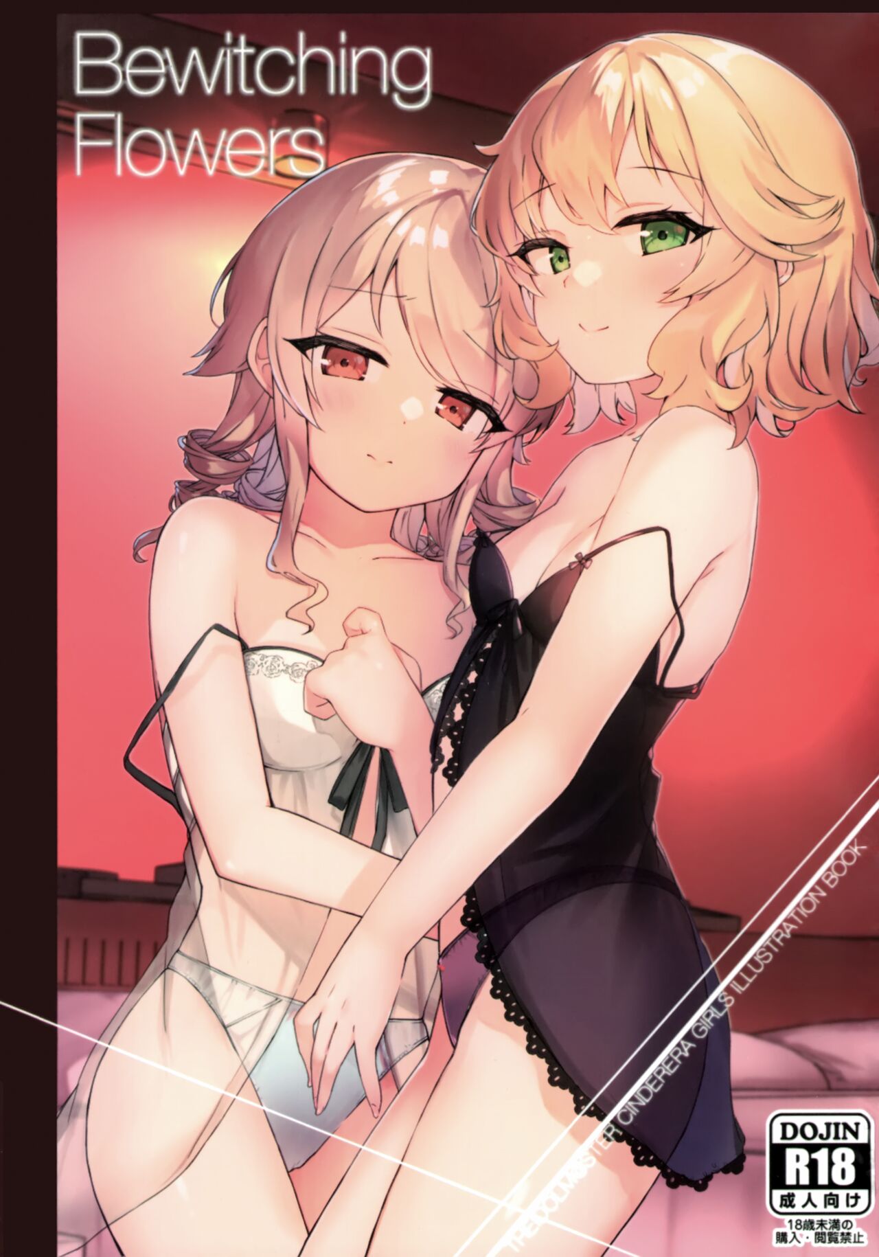 Bewitching flowers page 2 full