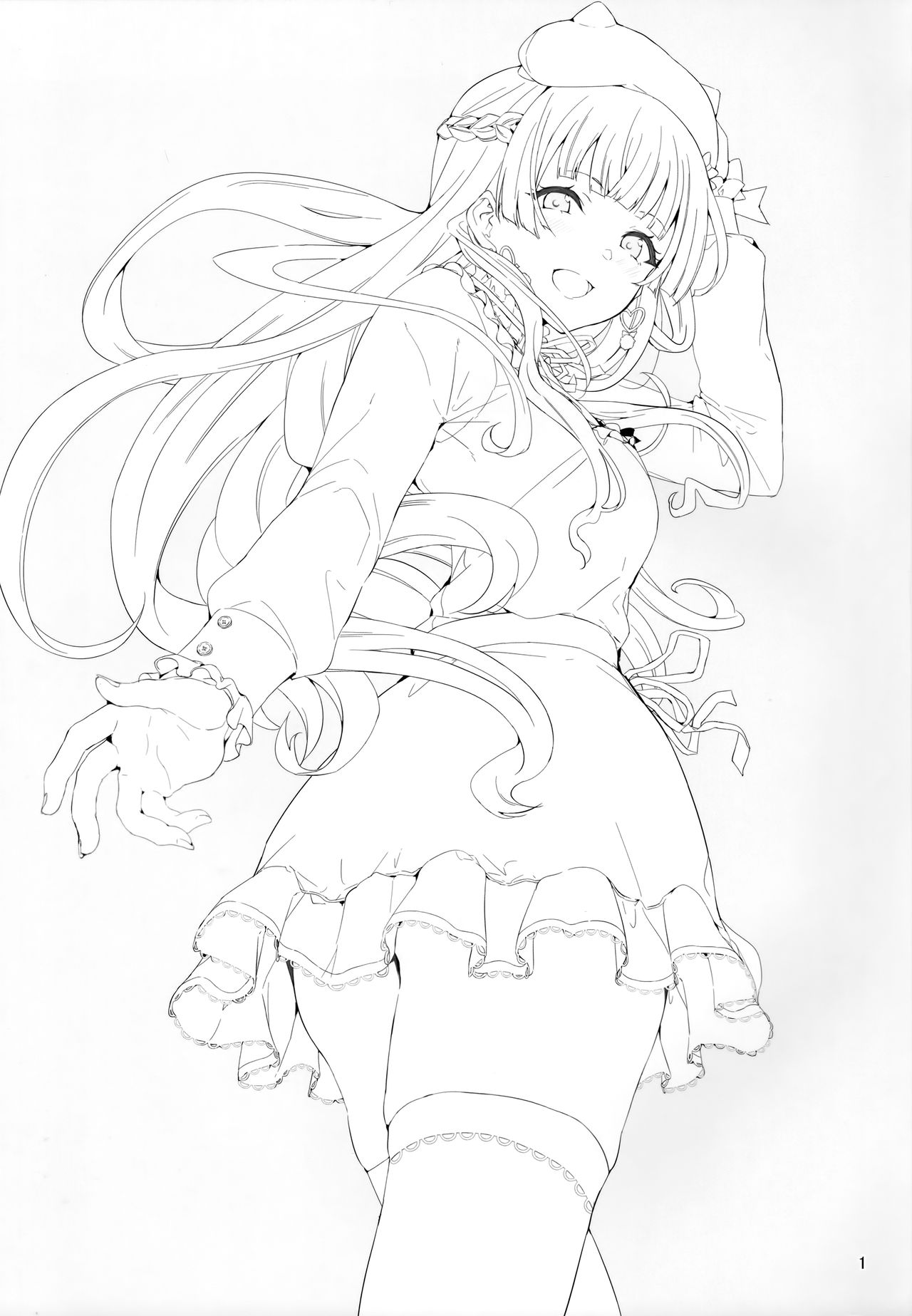 Fuyuzora. page 2 full